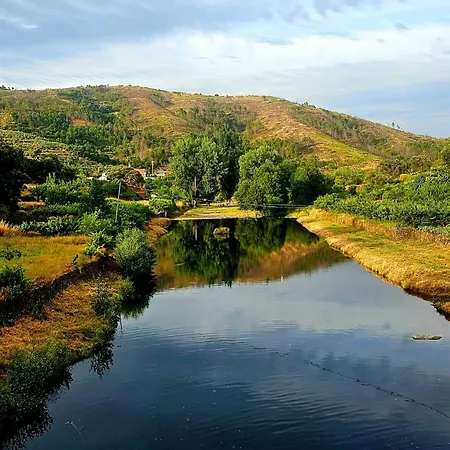 El Descanso De Hurdes *